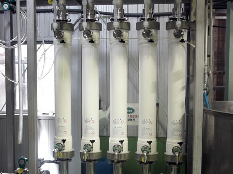 Membrane filtration equipment